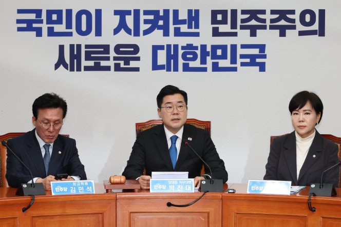 ▲박찬대 더불어민주당 당대표 직무대행 겸 원내대표가 14일 서울 여의도 국회에서 열린 최고위원회의에서 발언하고 있다. 2025.4.14. (연합뉴스)