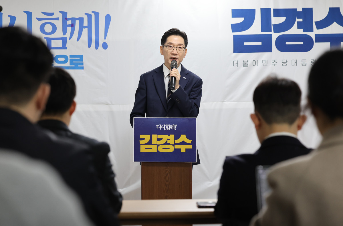 ▲더불어민주당 대권 주자인 김경수 전 경남지사가 14일 서울 영등포구 선거캠프 사무실에서 대통령 집무실과 관련한 입장을 밝히고 있다. (연합뉴스)