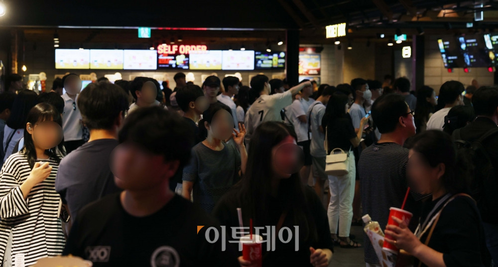 (이투데이DB)