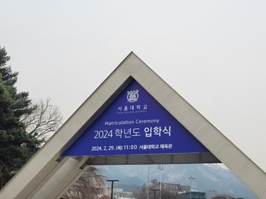 (뉴시스)