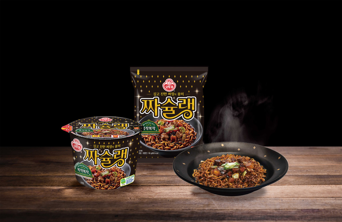 ▲오뚜기 짜슐랭 (사진제공=오뚜기)