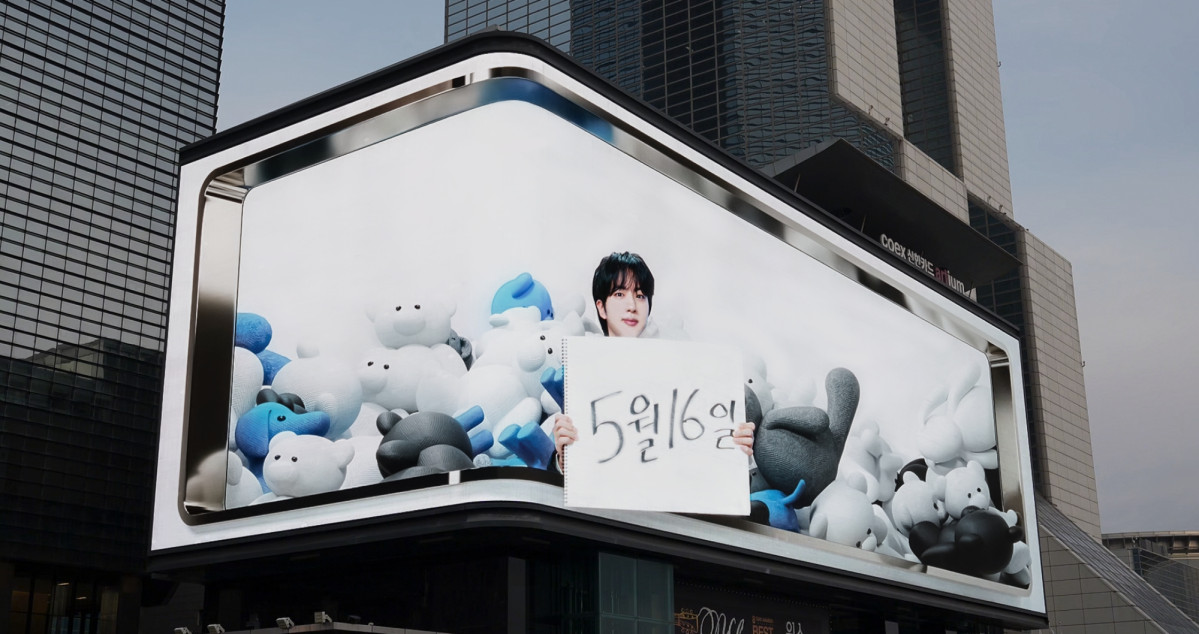 ▲(사진제공=빅히트 뮤직)