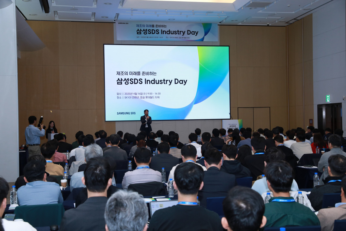 ▲삼성SDS가 16일 진행된 '삼성SDS Industry Day'에서 생성형 AI 기술과 제조 특화 솔루션의 사례를 소개하고 관련 노하우를 공유했다. (사진제공=삼성SDS)