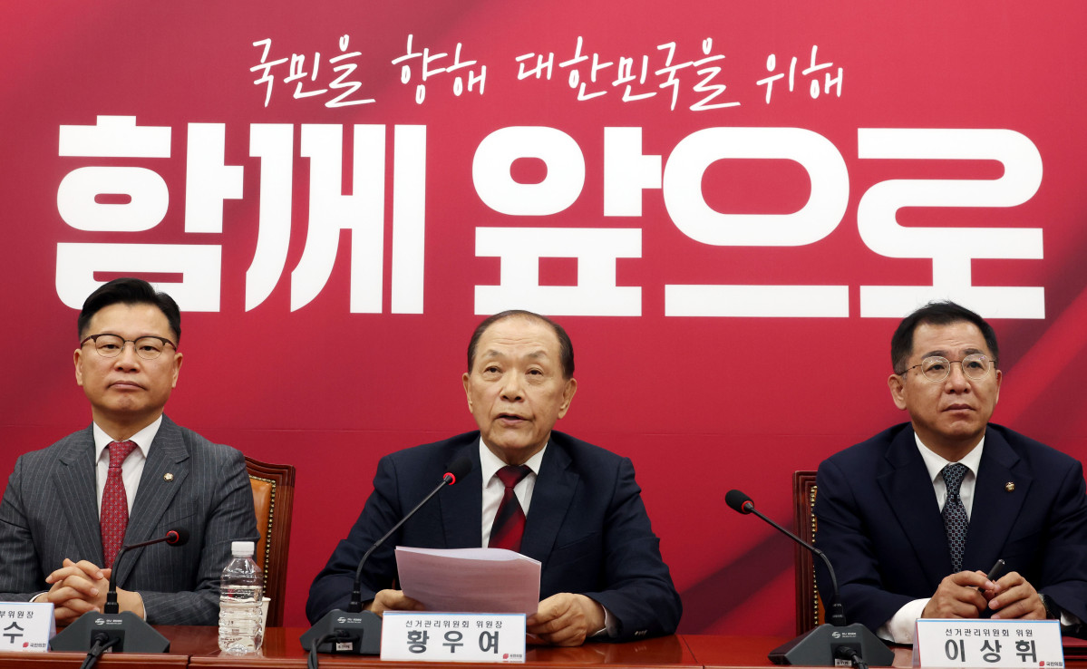 국민의힘 후보 8명으로 압축...韓대행·단일화 변수