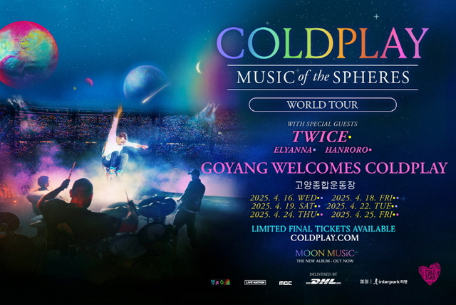 (사진제공=라이브네이션코리아)