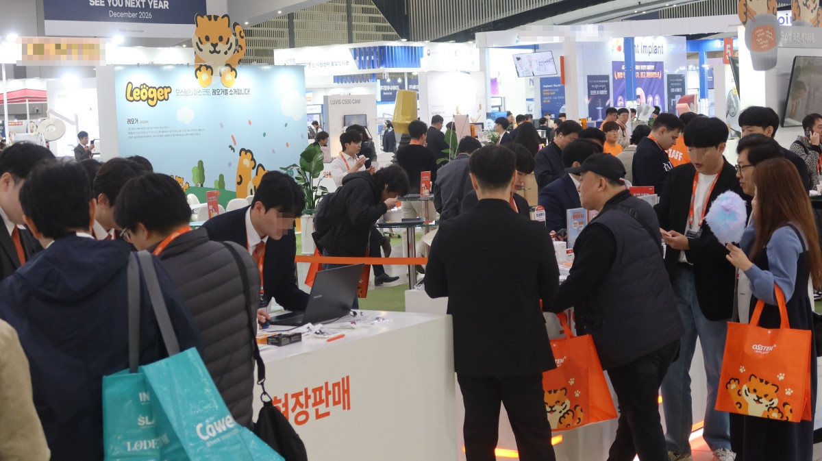 ▲ KDX2025에 참가한 오스템임플란트 부스 (사진=오스템임플란트)