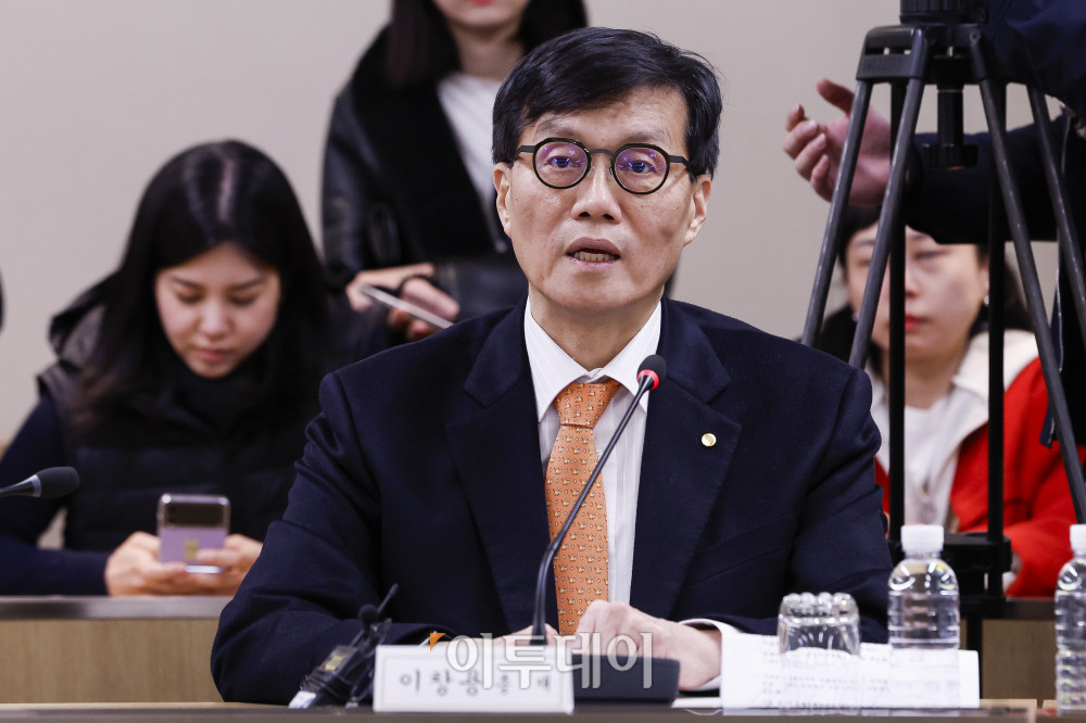 ▲이창용 한국은행 총재가 22일 서울 중구 한국은행에서 열린 경제상황 점검 및 현안 논의에서 모두발언 하고 있다. 조현호 기자 hyunho@ (이투데이DB)