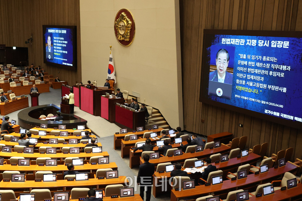 ▲박성재 법무부 장관이 16일 서울 여의도 국회 본회의에서 열린 교육·사회·문화 분야 대정부 질문에서 의원 질의에 답하고 있다. 고이란 기자 photoeran@
