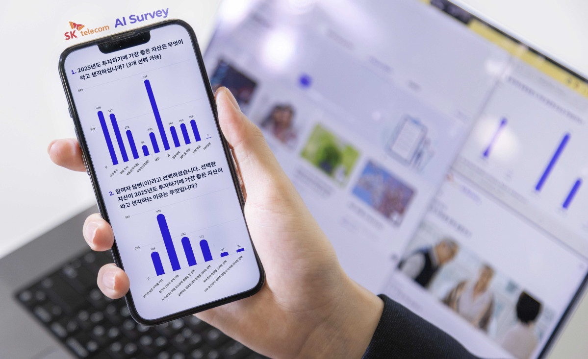 ▲SK텔레콤은 인공지능(AI) 기반 설문조사 결과와 분석 리포트를 제공하는 ‘SKT AI 서베이’를 무료 공개한다고 17일 밝혔다. (사진제공=SK텔레콤)