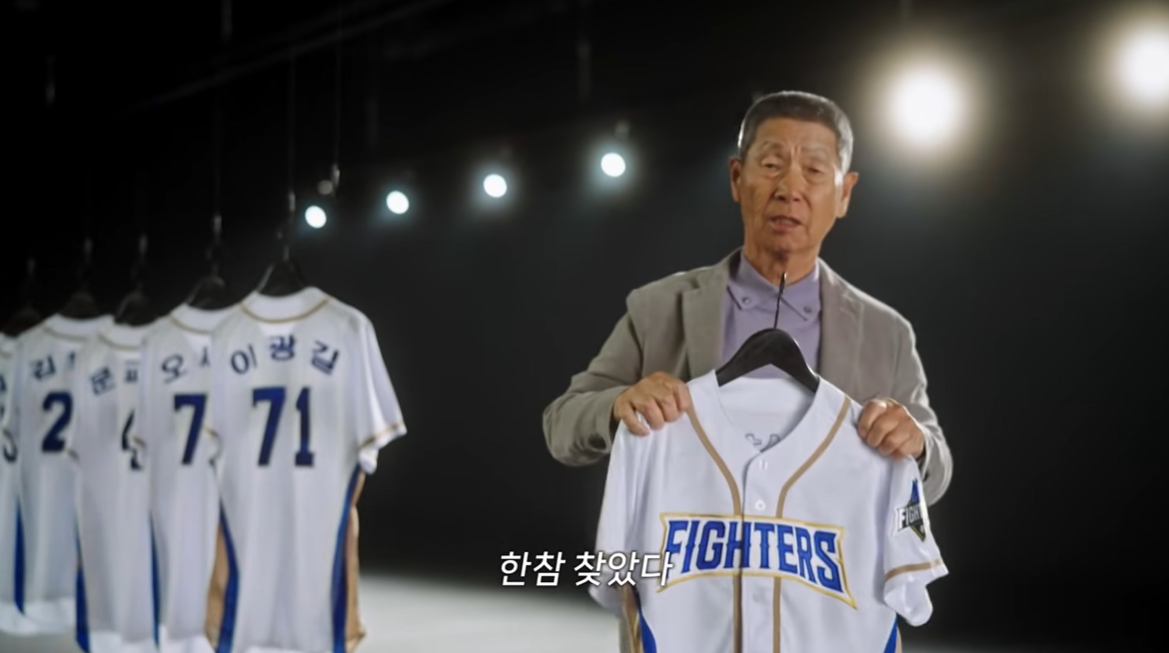 (출처=유튜브 채널 '스튜디오시원' 캡처)
