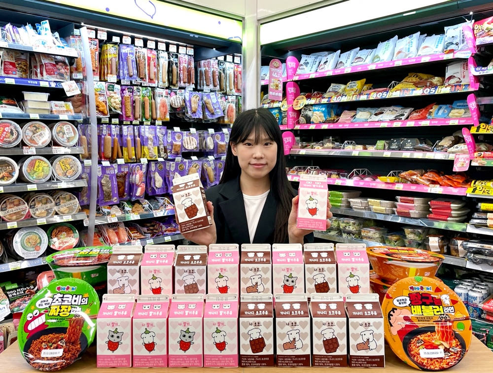 ▲CU와 인기 캐릭터 '가나디'가 협업한 우유 상품. (사진제공=BGF리테일)