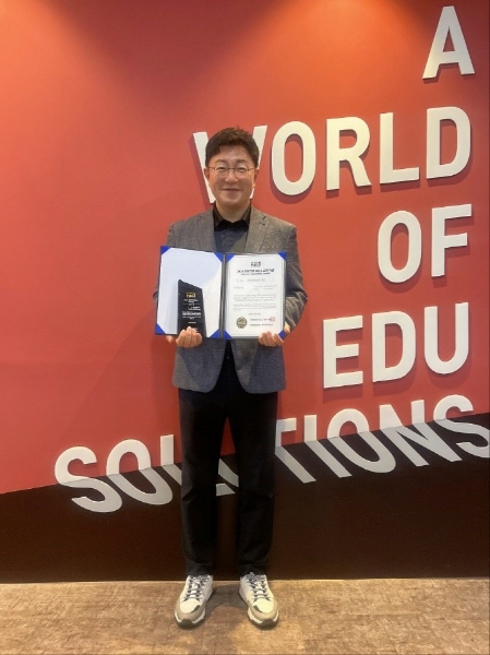 (러닝앤코 제공)