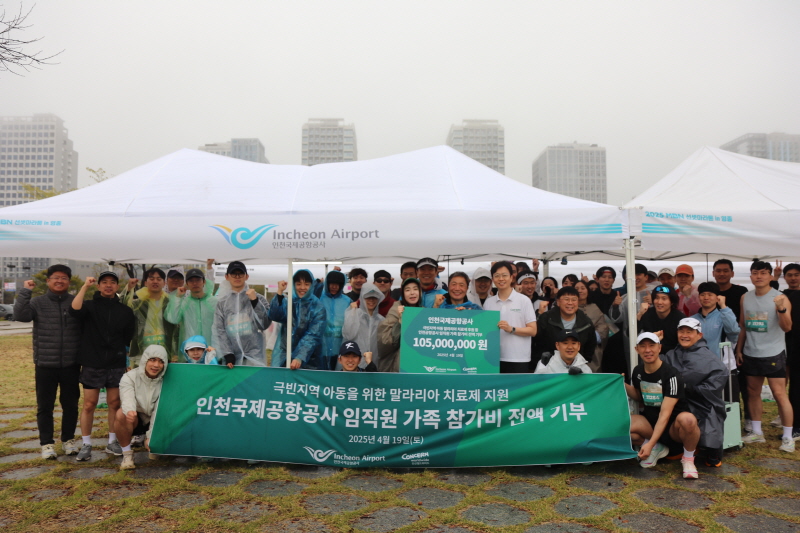 (컨선월드와이드 제공)