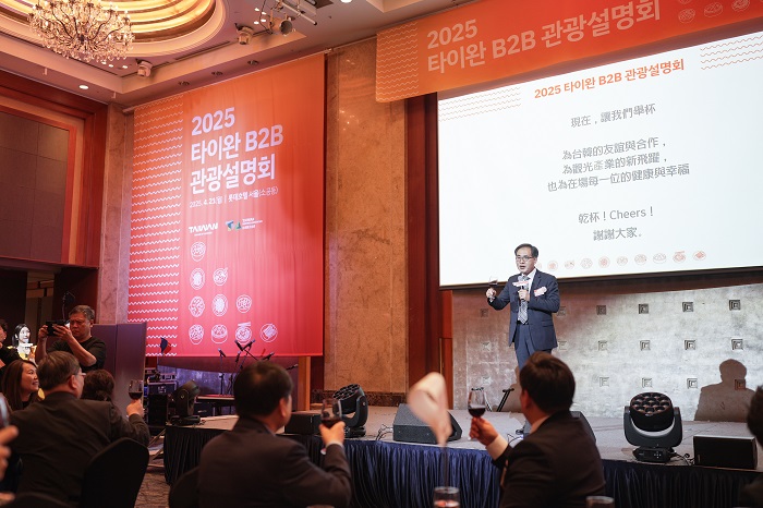 (타이완관광청 제공)