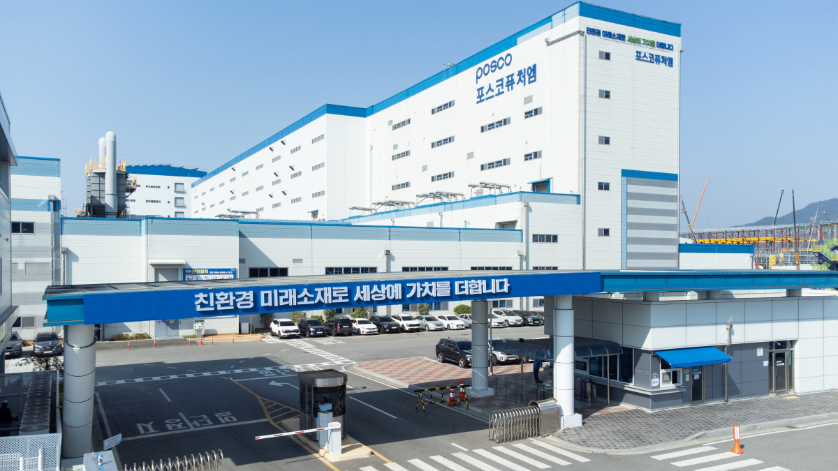 K배터리 소재, 2분기 부진에도 ‘포스트 캐즘’ 향한 투자 ‘속도’