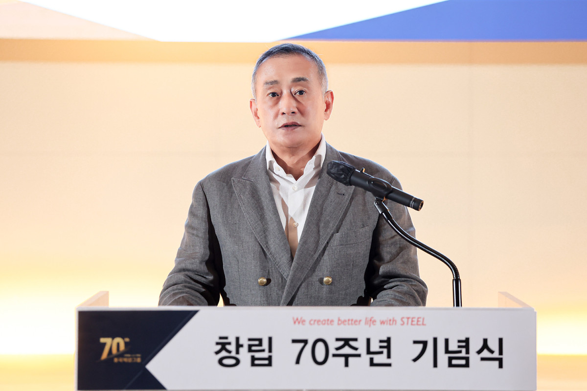 ▲장세주 동국제강그룹 회장이 5일 ‘동국제강그룹 창립 70주년 기념식’에서 기념사를 하고 있다. (동국제강그룹)