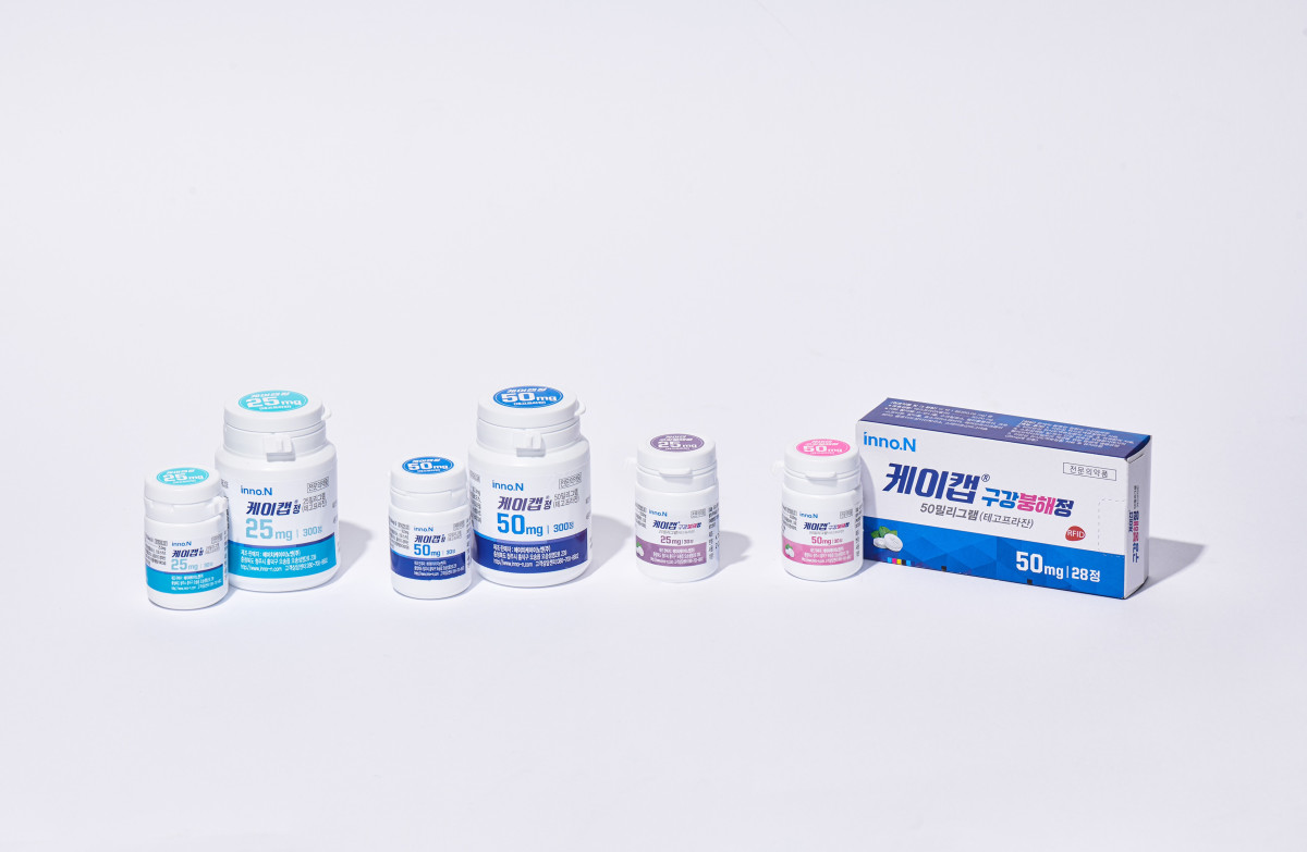 (사진제공=HK이노엔)