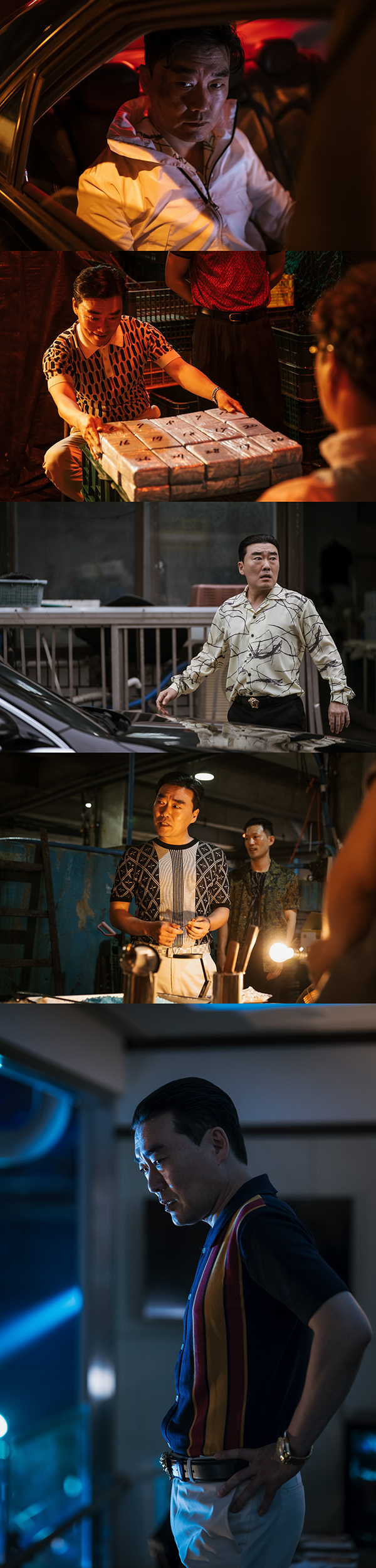 ▲'야당' 유성주(플러스엠 엔터테인먼트 제공)