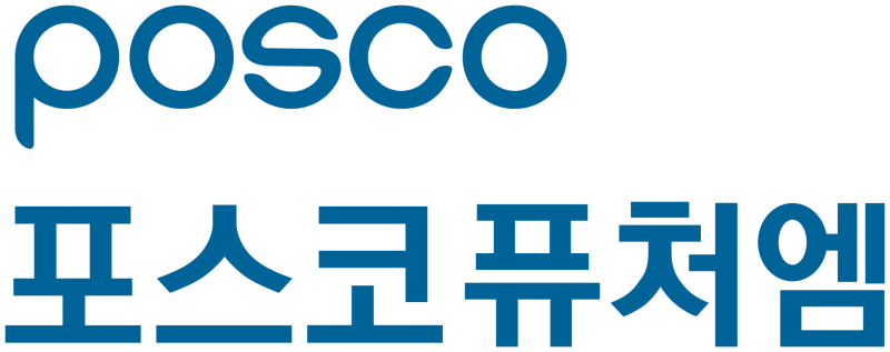 (포스코퓨처엠)