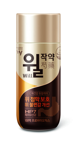 ▲'윌 작약'  (사진제공=hy)