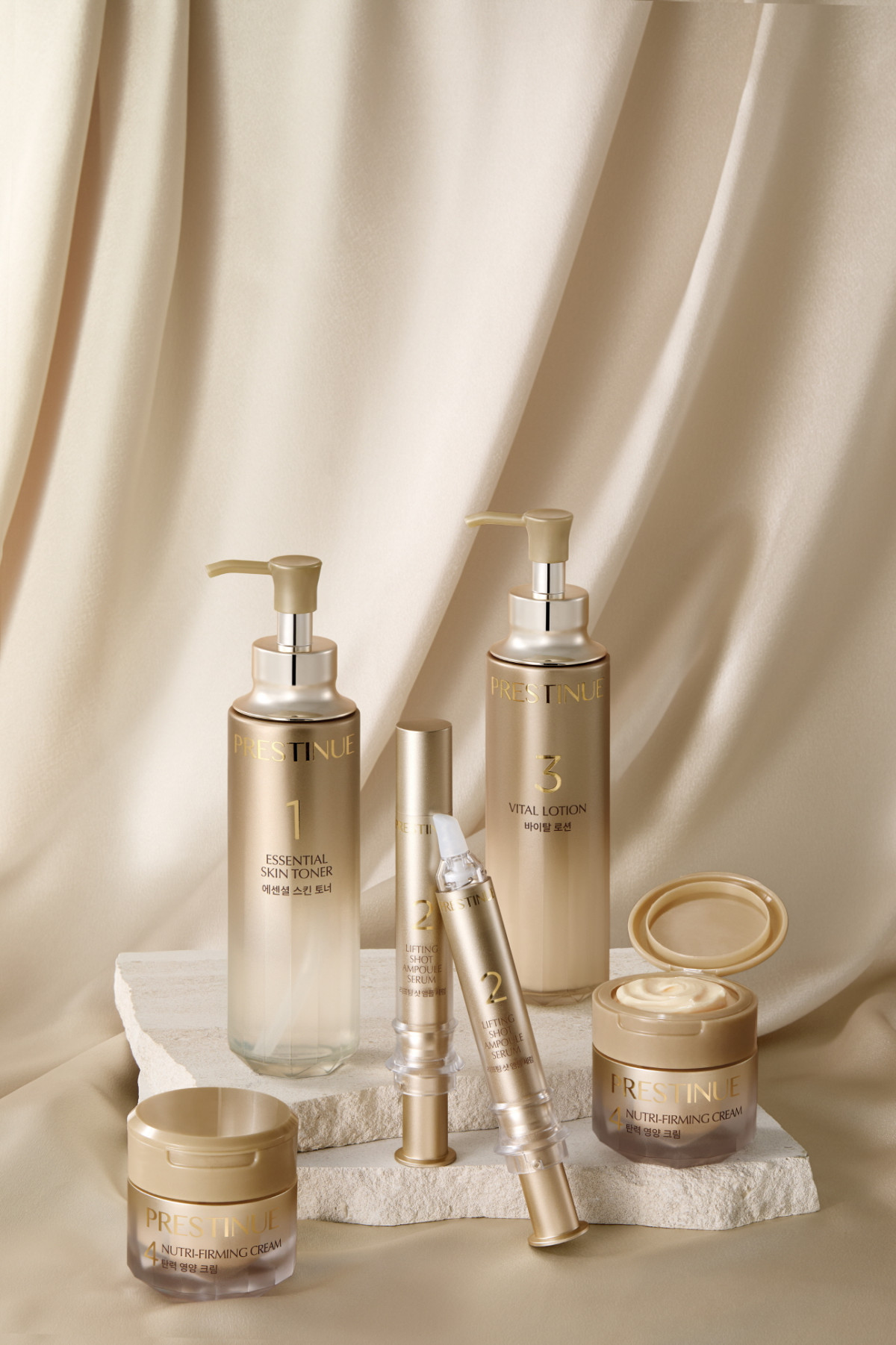 ▲‘프레스티뉴’ 제품. (사진제공=LG생활건강)