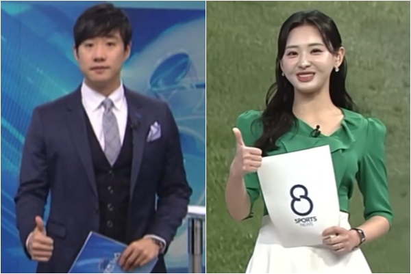 ▲배성재(왼), 김다영 예비 부부. (출처=김다영SNS)