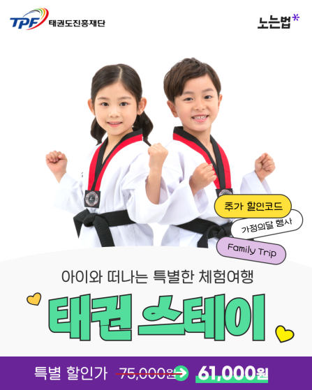 (바바그라운드 제공)