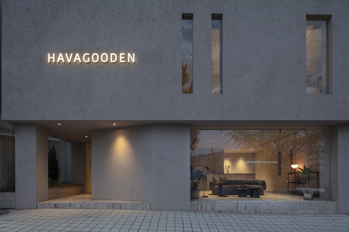 (하바구든 제공)