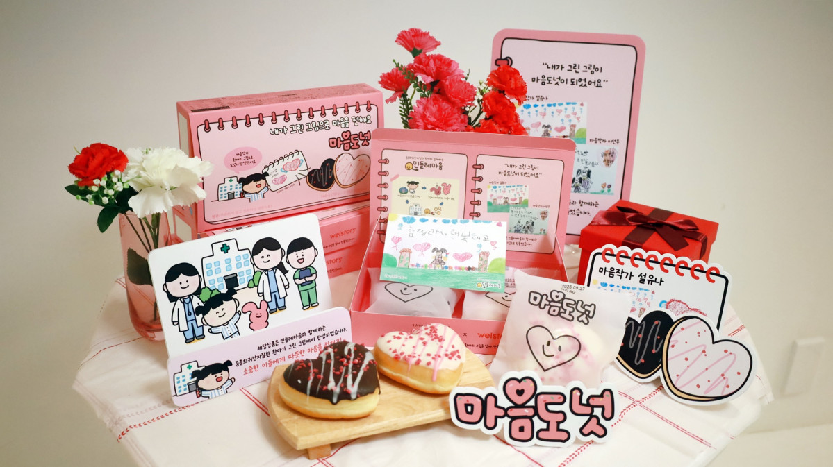 ▲마음도넛 패키지 (사진제공=삼성웰스토리)