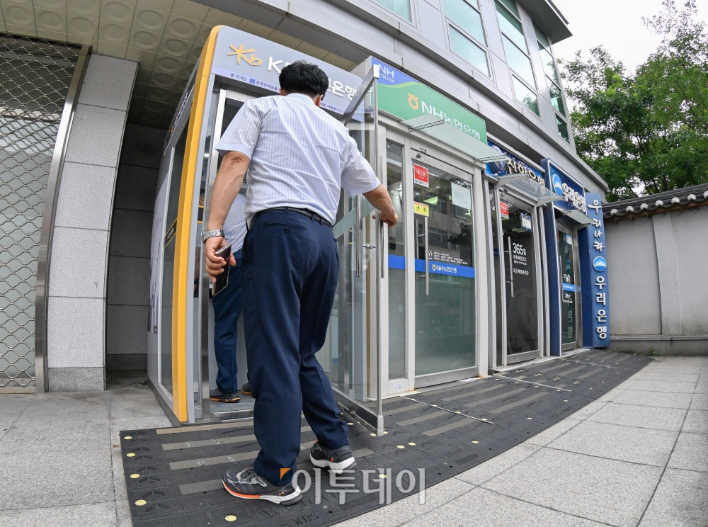 (이투데이DB)