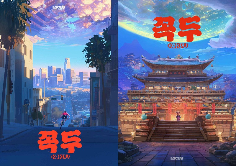 ▲애니메이션 ‘꼭두’ 콘셉포토