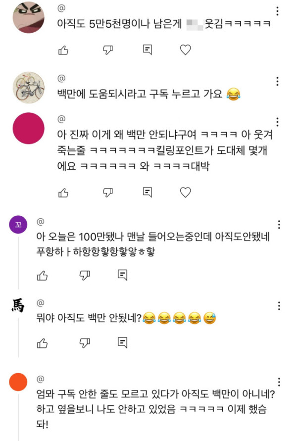 ▲에픽하이(사진 = 아워즈 제공)
