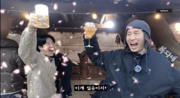 ▲에픽하이(사진 = 아워즈 제공)