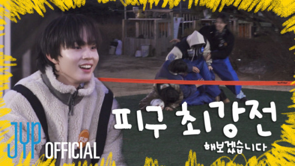 ▲킥플립 (사진제공=JYP엔터테인먼트)