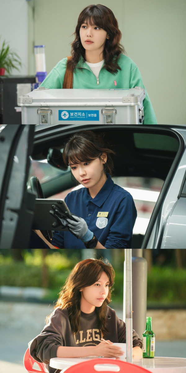 ▲‘금주를 부탁해’(사진제공=tvN)