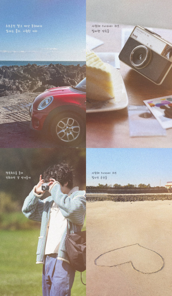 ▲한승우 (사진 = 아우라엔터테인먼트 제공)