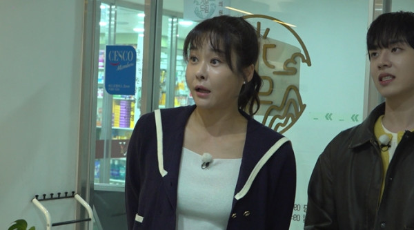 ▲'구해줘! 홈즈' (사진제공=MBC)