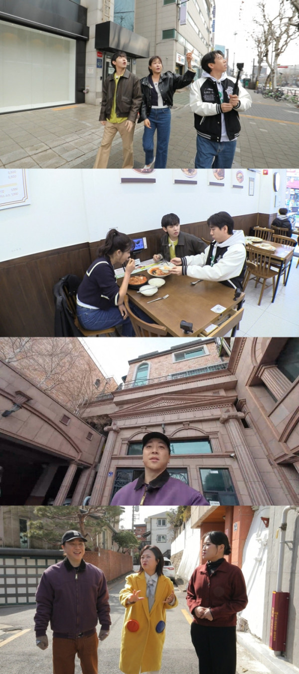 ▲'구해줘! 홈즈' (사진제공=MBC)