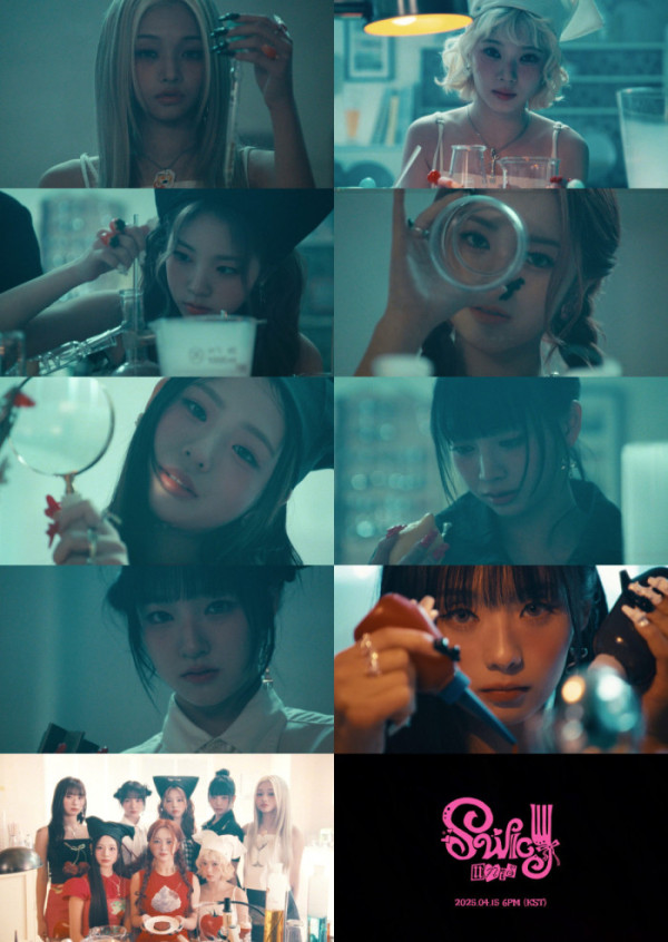 ▲유니스 'SWICY' 뮤직비디오 트레일러(사진제공=F&F엔터테인먼트)