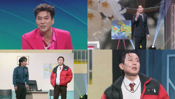 ▲'개그콘서트' (사진제공=KBS 2TV)
