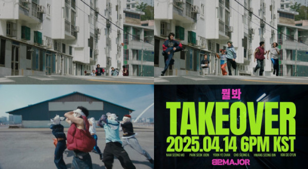 ▲82메이저(사진=그레이트엠엔터테인먼트 제공)