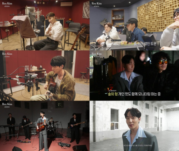 ▲로이킴(사진 = 웨이크원 제공)