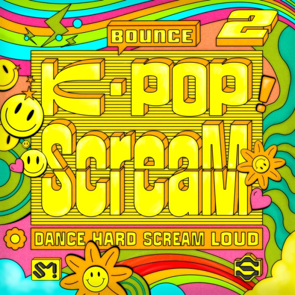 ▲스크림 레코즈 세 번째 컴필레이션 'K-POP ScreaM2' 디지털 앨범 커버(사진제공=SM엔터테인먼트)