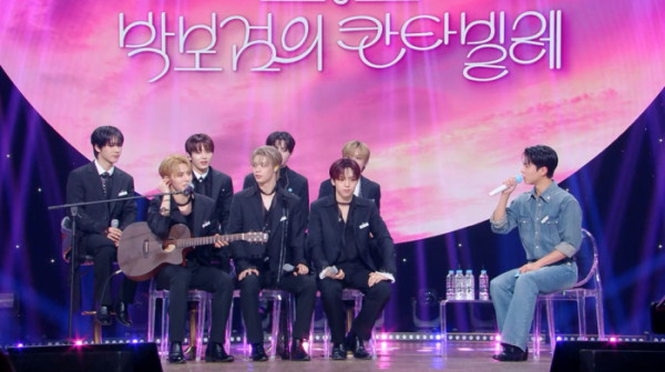 ▲‘더 시즌즈-박보검의 칸타빌레’(사진 = KBS 제공)