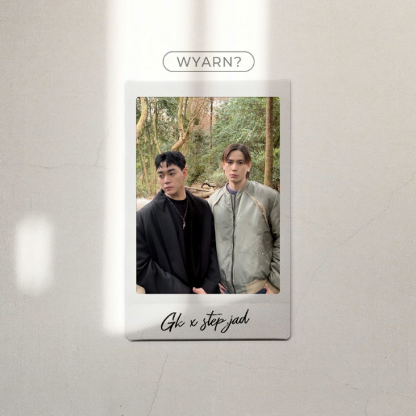 ▲지케이(GK)(사진 = 제이제이뮤직그룹 제공)