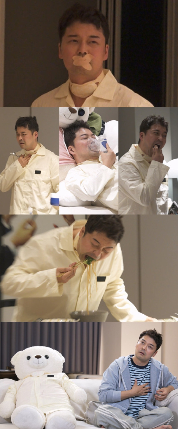 ▲'나혼자산다' 전현무 후두염(사진제공=MBC)