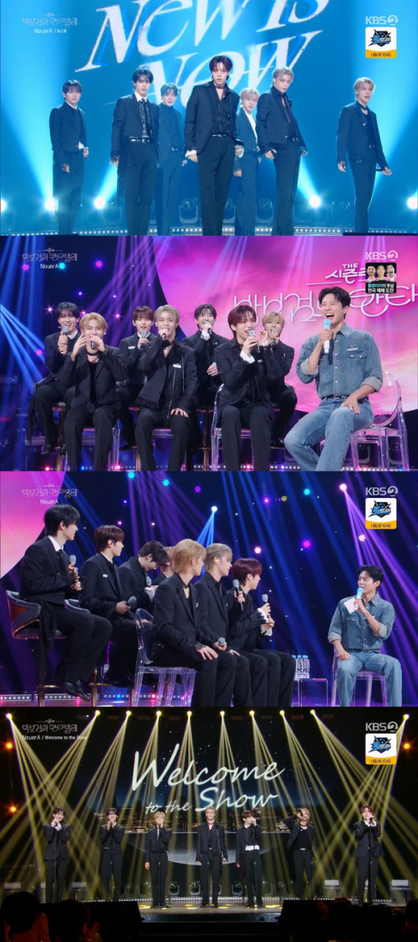 ▲'더 시즌즈-박보검의 칸타빌레'(사진제공=KBS2)