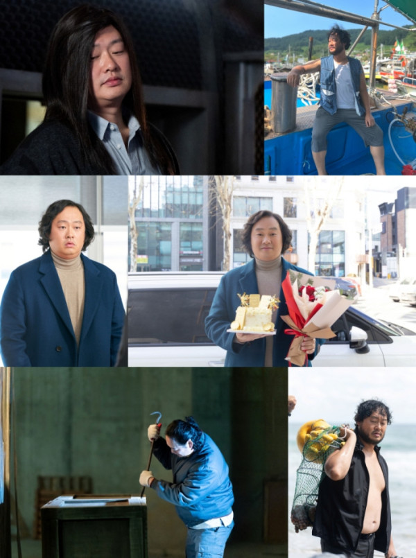 ▲이유준(사진제공 = SBS 금토드라마 '보물섬', 빌리언스)