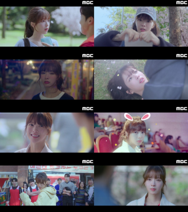 ▲'바니와 오빠들' 영상 캡처(사진제공=MBC)