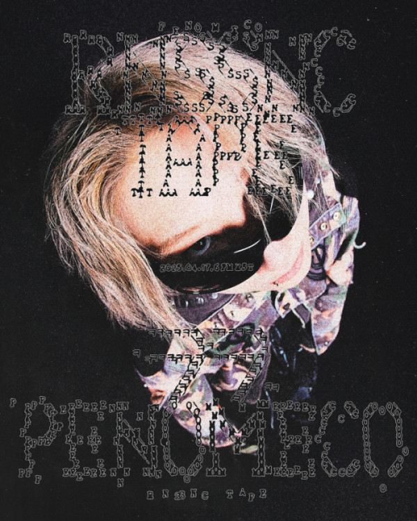 ▲페노메코(사진 = EGO GROUP 제공)